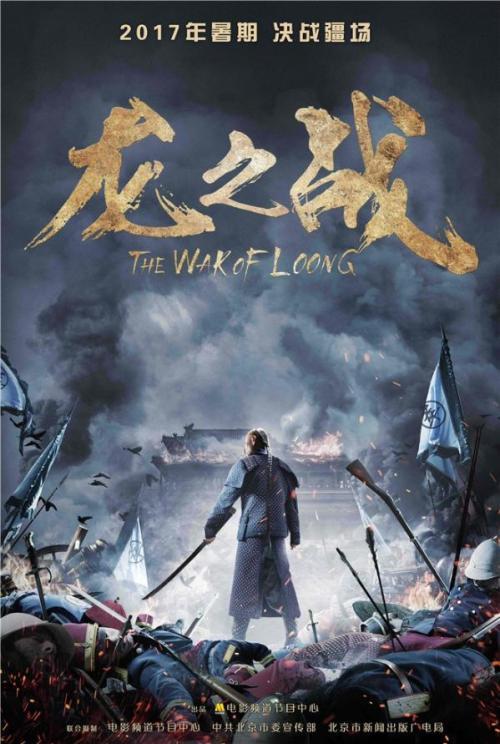 海南不动产证 房产证